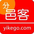 邑客购分销版app