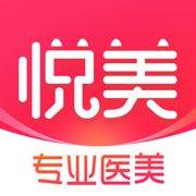 悦美苹果版
