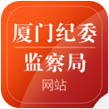 鹭岛清风手机版