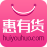 惠有货app