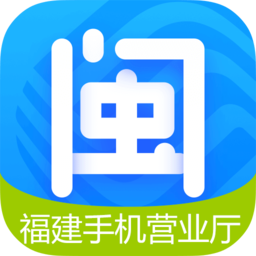 八闽生活app苹果版