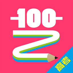 艺满分app