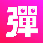 第一弹ipad版v2.30.0苹