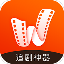微剧院ios