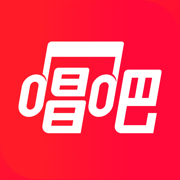 唱吧苹果版