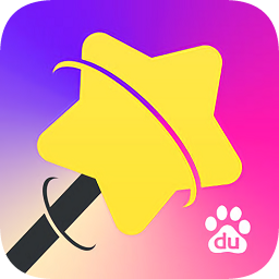 百度魔图苹果ios