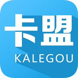 允昌卡盟app