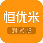 恒优米app
