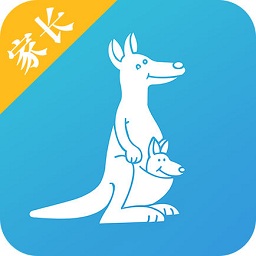 苹果袋鼠家家长端app