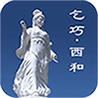乞巧西和app