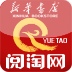 新华阅淘网app