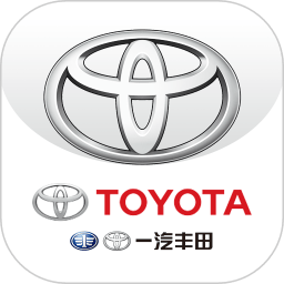 一汽丰田ios