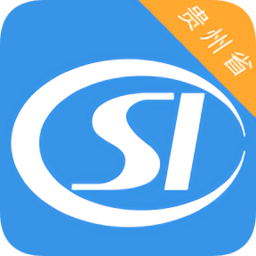 贵州社保app苹果