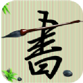 六月书城app