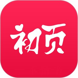 初页ipad版v4.4.3苹果io