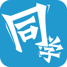 河南电大同学app