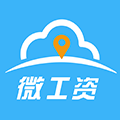微工资app