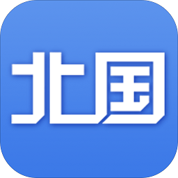 北国app苹果