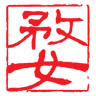 婺城新闻app