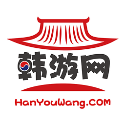 韩游网app苹果版