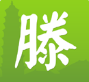 掌上滕州ios版