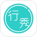 行秀app