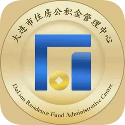 大连住房公积金appios