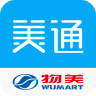美通app