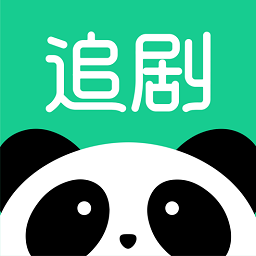 熊猫追剧ios版