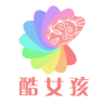 酷女孩会员app