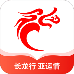 长龙航空ios
