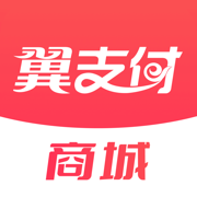 翼支付苹果版