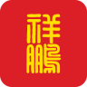 祥鹏惠app
