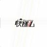 快递么app