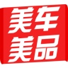 美车美品app