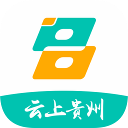 云上贵州多彩宝苹果版