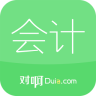 会计随身学ios