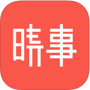 晓事app
