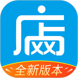 网店大师app