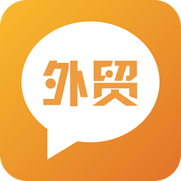 外贸圈阿里巴巴ios版
