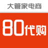 北二外云app