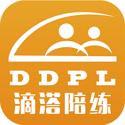 滴溚陪练app