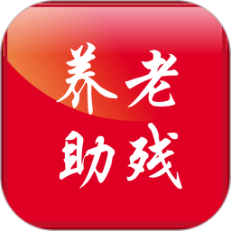 北京通e个人ios版