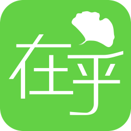在乎健康ios