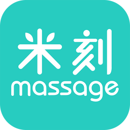 米刻app