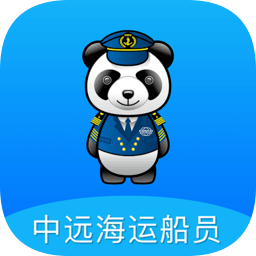 中远海运船员苹果