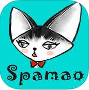 Spamaoapp