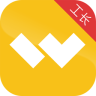 哇屋工长端app