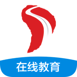 交通在线教育app苹果