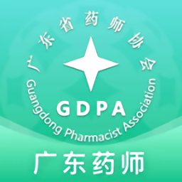 广东药师app苹果